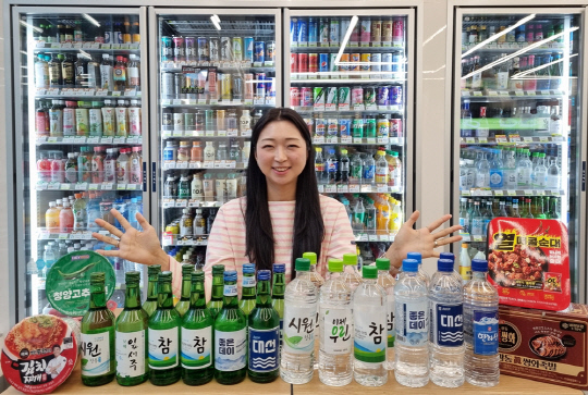 CU 지역 소주 할인 행사 홍보 이미지. CU 제공